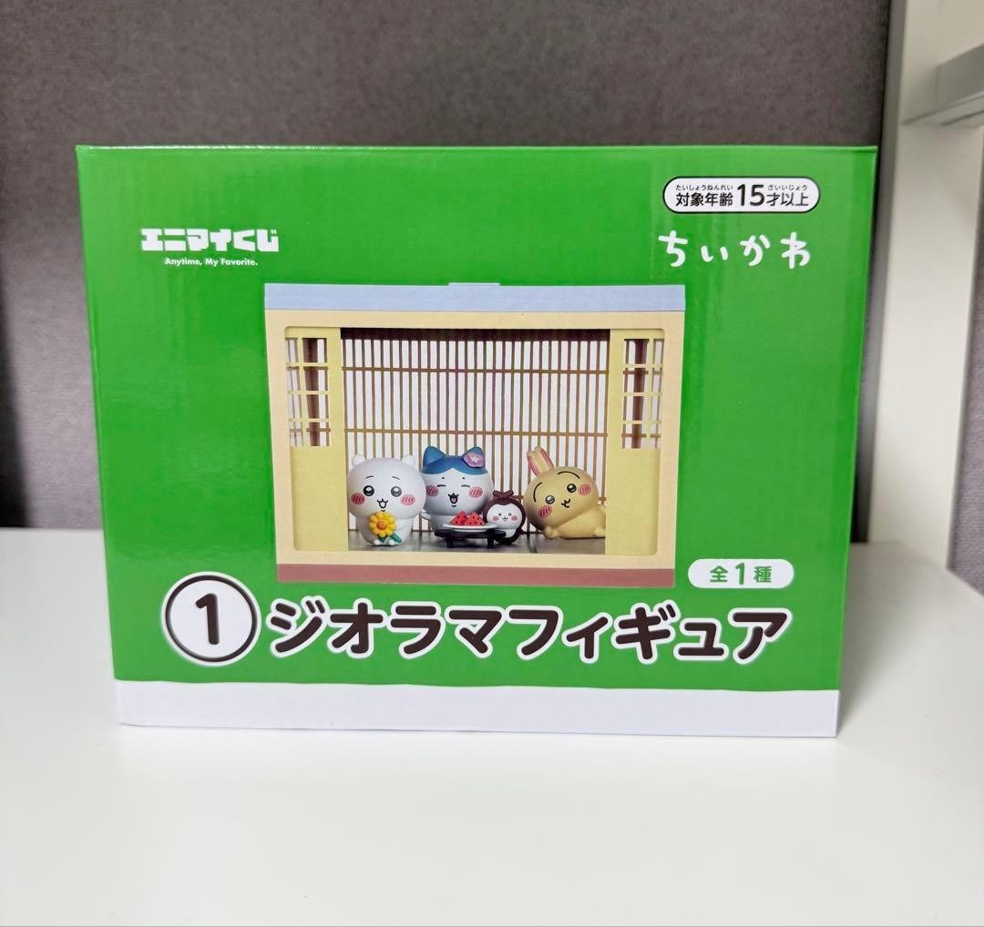 Chiikawa Any My Kuji Summer Memory Diorama Figure New
