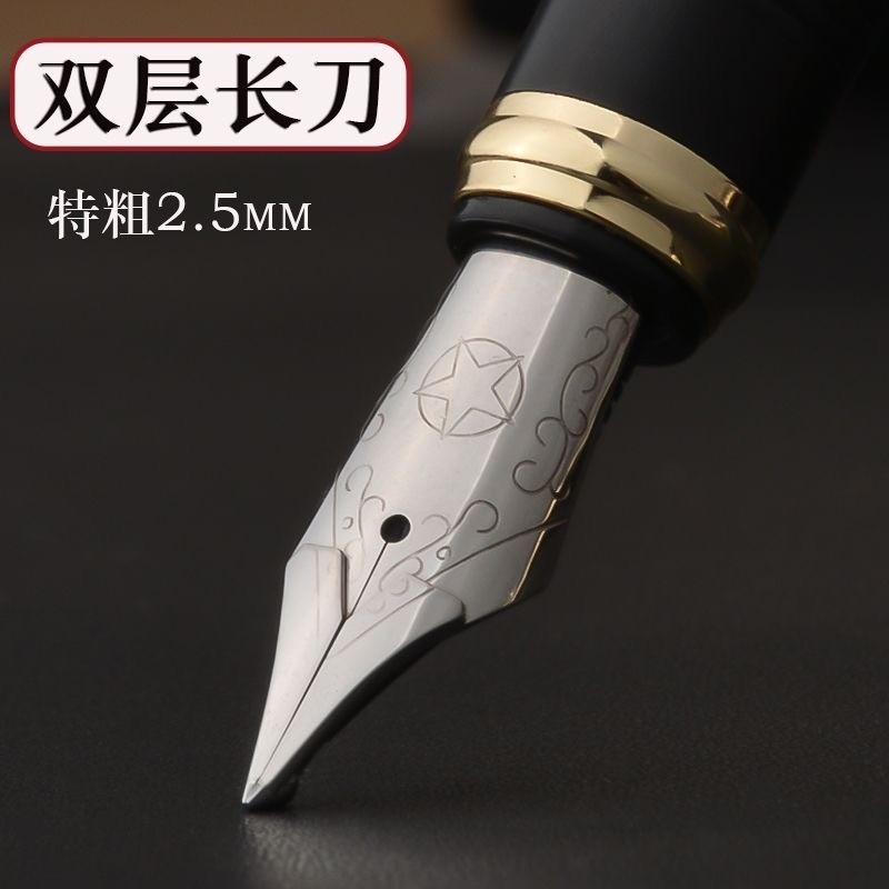 Calligraphy Fountain Pen with 2&3-Layer  Naginata Nib, Jinhao 159 mental barrel