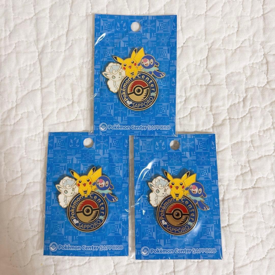 Pokemon Center Sapporo Logo Pins 3-Piece Set Pikachu Alolan Vulpix Popplio New
