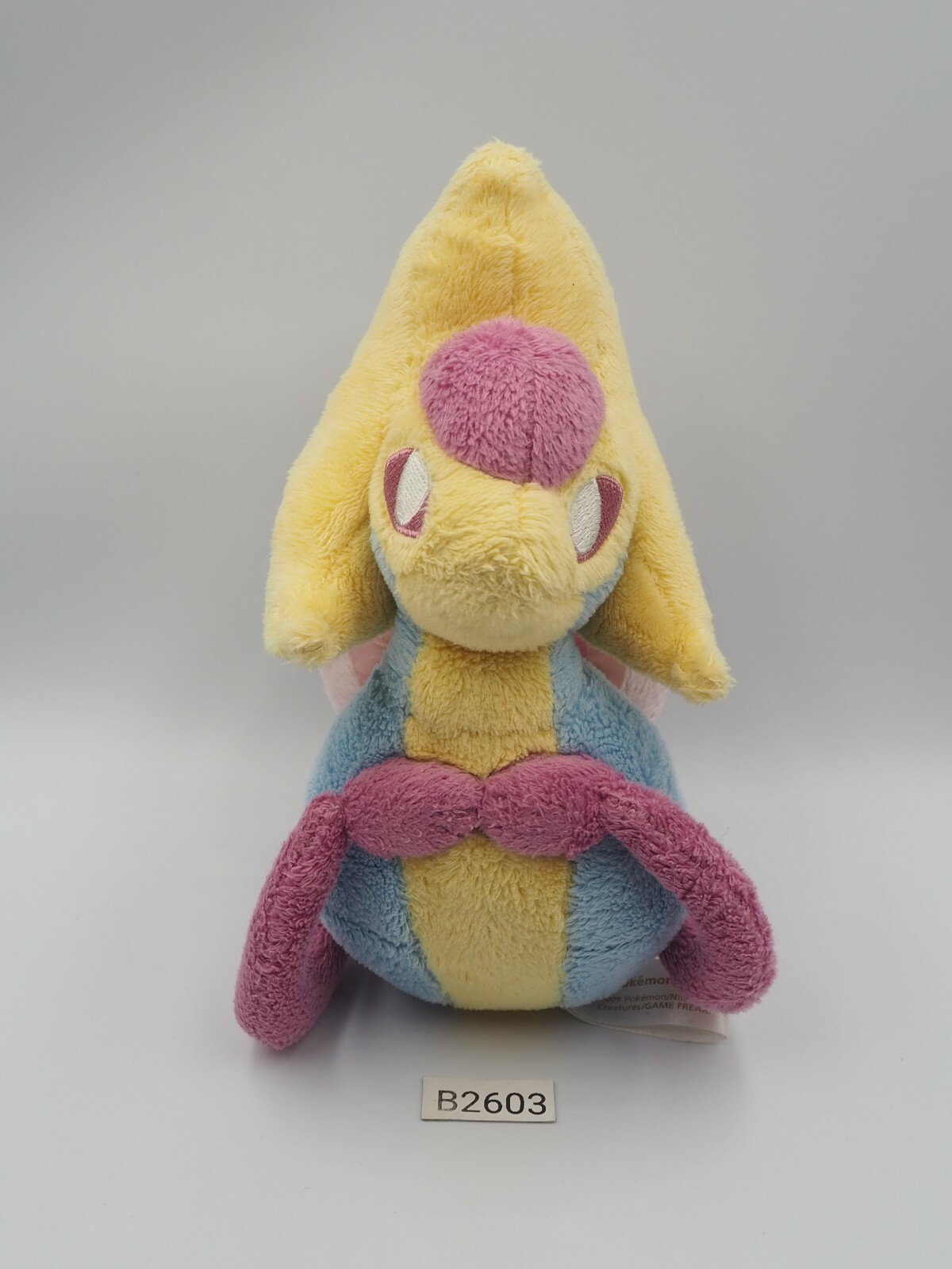 Cresselia B2603 Pokemon Center 2009 Pokedoll 6