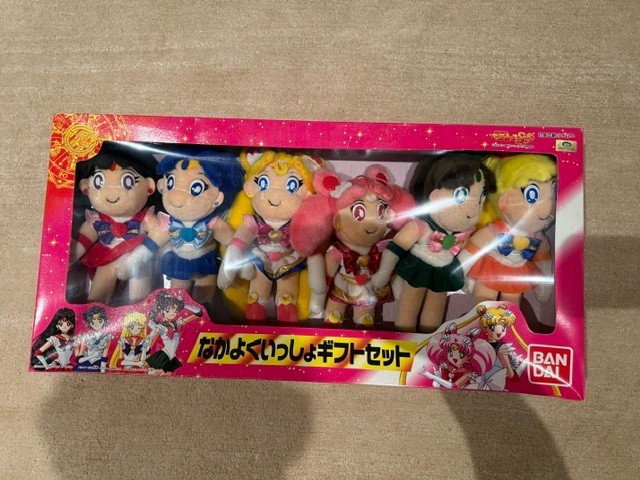 1995 BANDAI SAILOR MOON SuperS Plush Gift Set - RARE, Great Condition