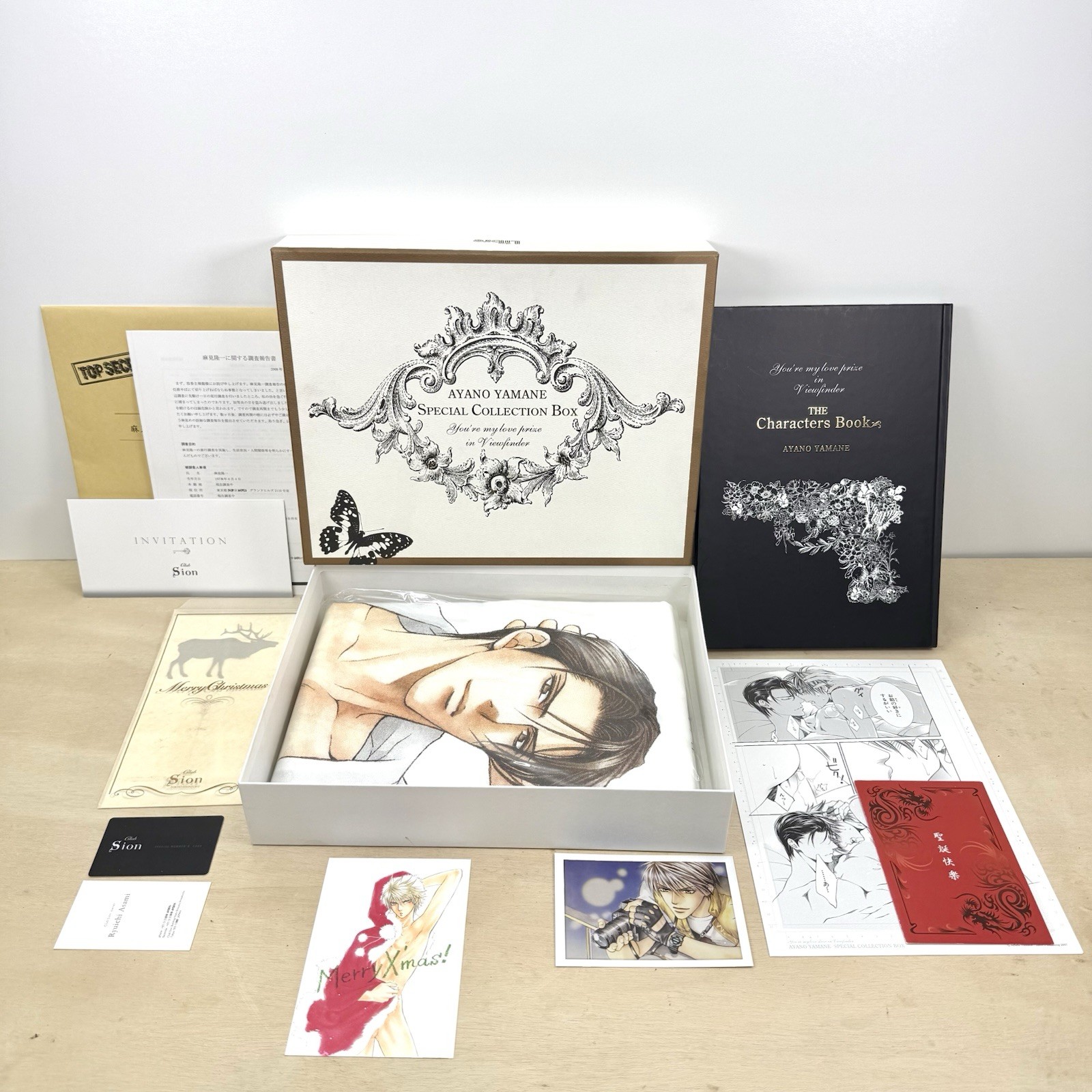 Ayano Yamane SPECIAL COLLECTION BOX | Rare | Anime Ayano Yamane SPECIAL COLLECTION BOX | Rare | Anime