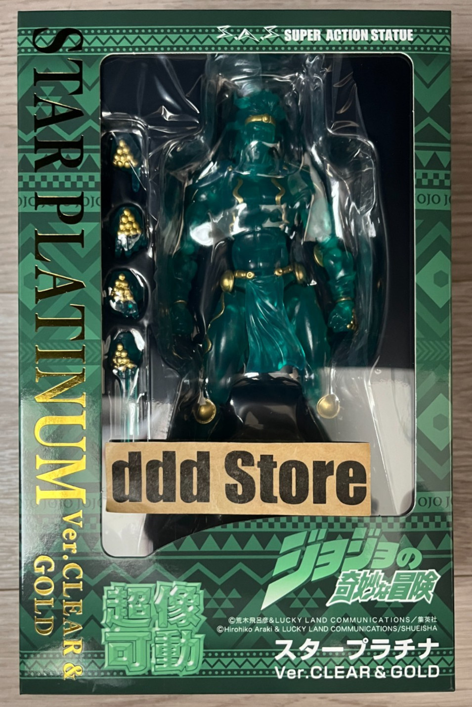 Super Action Statue Star Platinum Ver. CLEAR & GOLD JoJo's Bizarre Adventure