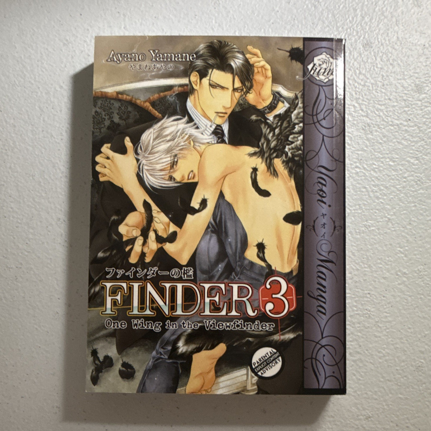 Finder Vol. 3 One Wing in the Viewfinder Manga English TPB Ayano Yamane
