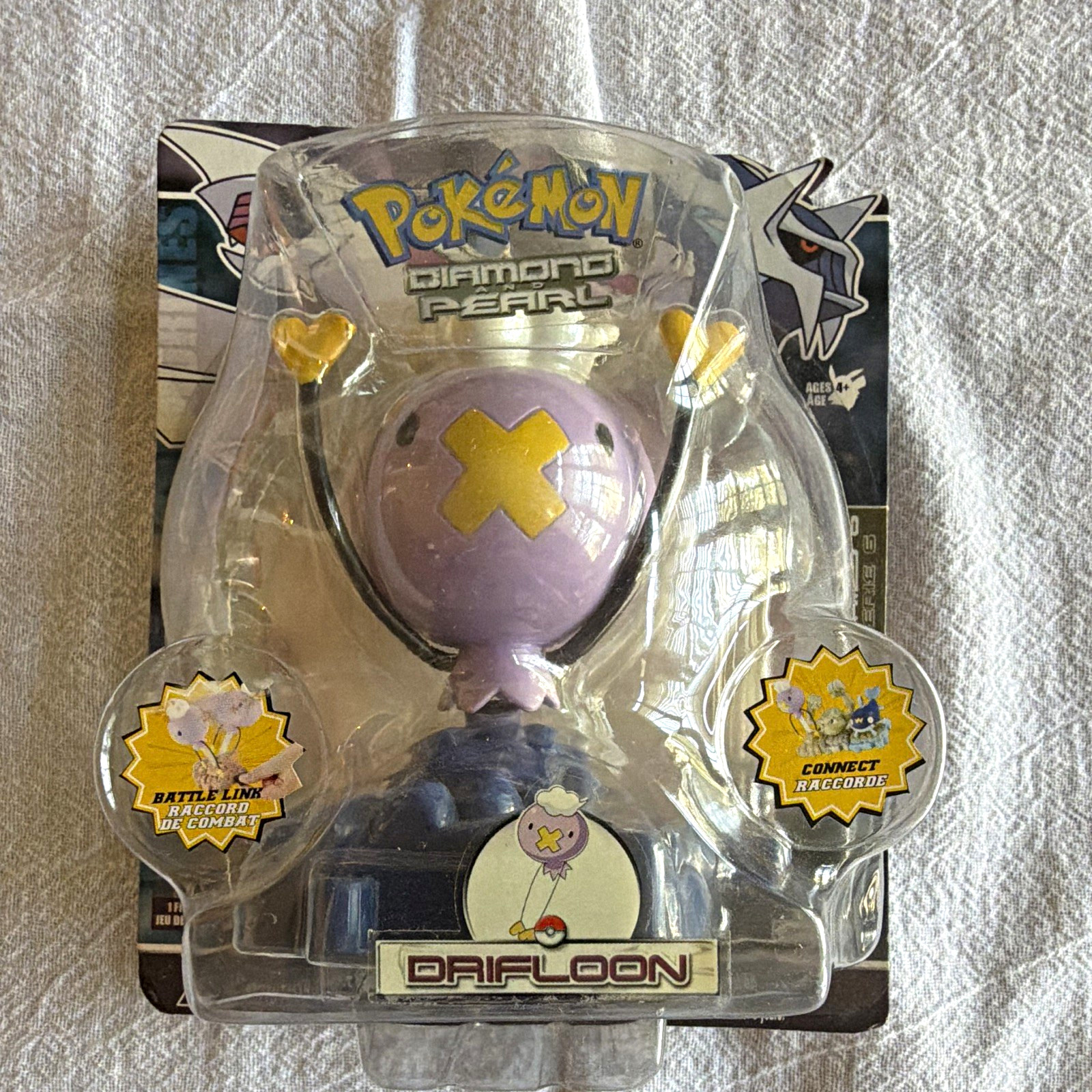 Jakks Pacific Pokémon Diamond & Pearl Drifloon Figurine Open Box MPN 60357 Jakks Pacific Pokémon Diamond & Pearl Drifloon Figurine Open Box MPN 60357