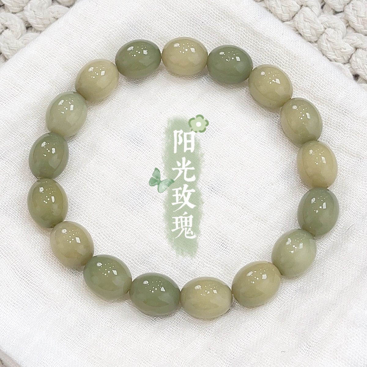 12mm Bodhi Bracelet Handcrafted Bodhi Root Bead Prayer Bracelet Buddhist Charm