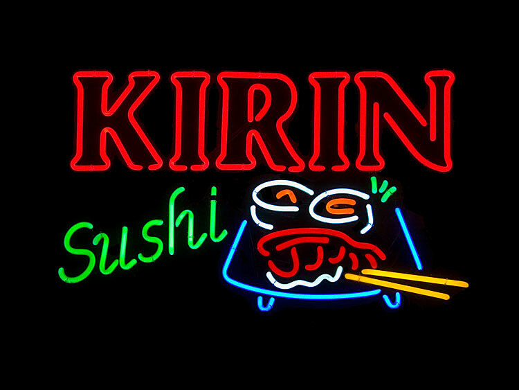 Kirin Beer Japanese Sushi 寿司 鮨 Open Rice 20\