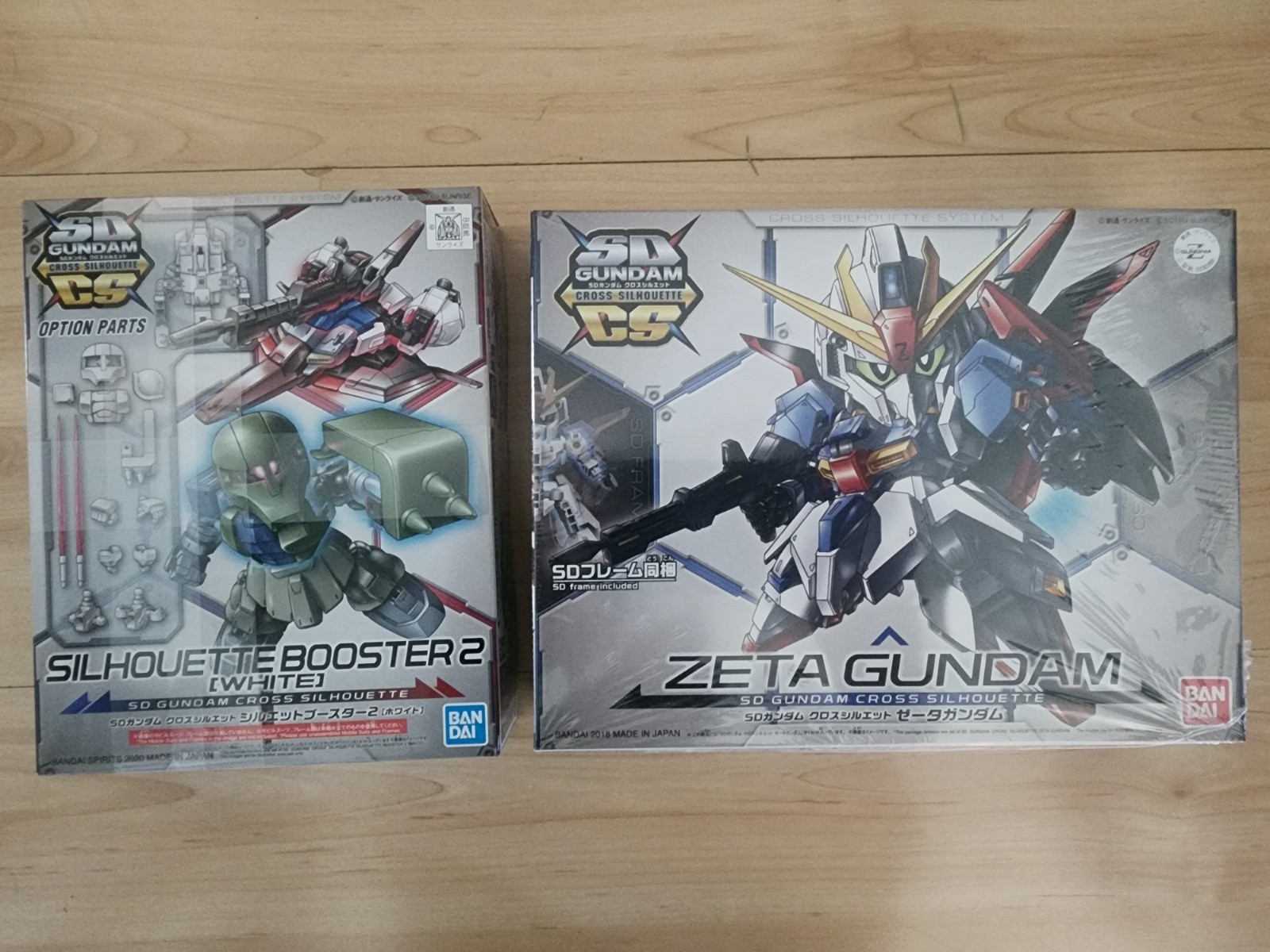 SD Gundam Zeta MSZ-006 Cross Silhouette & Silhouette Booster (White) Set