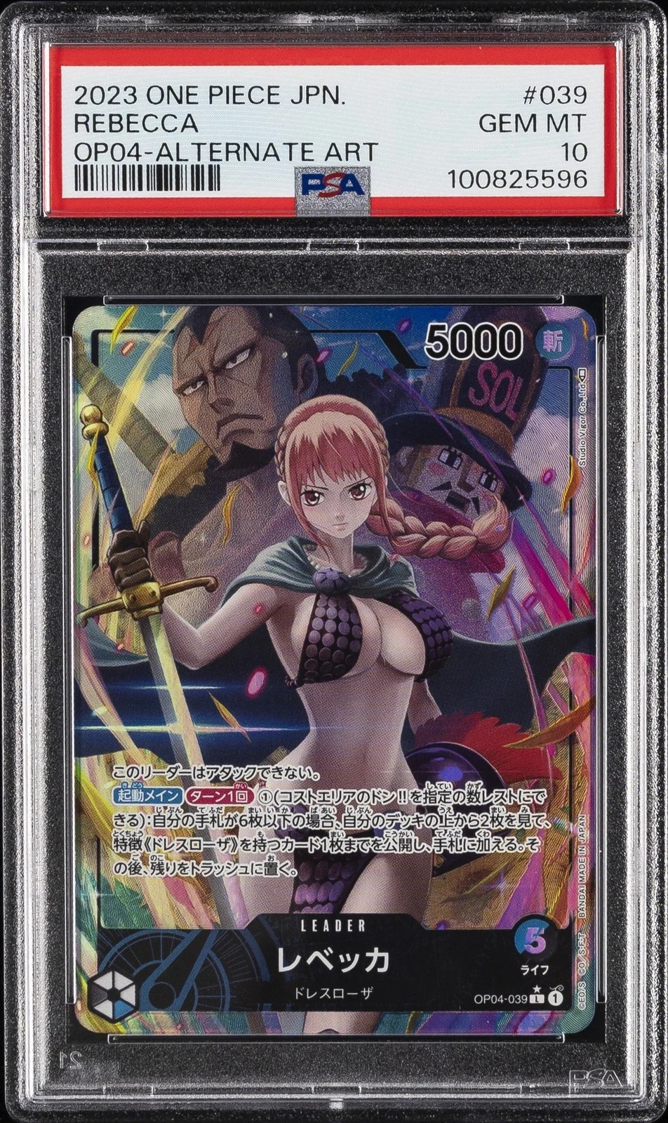 2023 ONE PIECE JAPANESE OP04-039 KINGDOMS OF INTRIGUE ALT ART REBECCA PSA 10 🔥