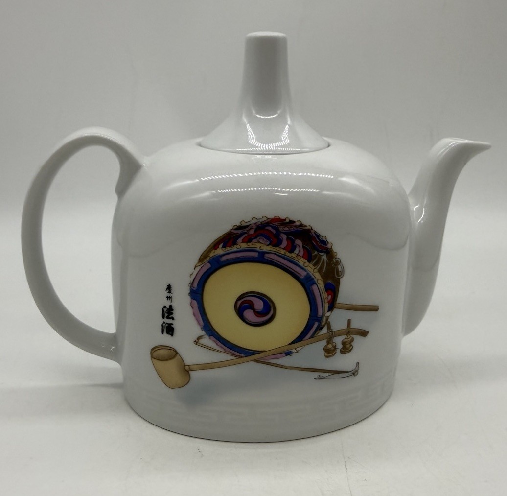 Vintage Korean Tea Pot White Porcelain Painted Drum Pipes Calligraphy Vintage Korean Tea Pot White Porcelain Painted Drum Pipes Calligraphy