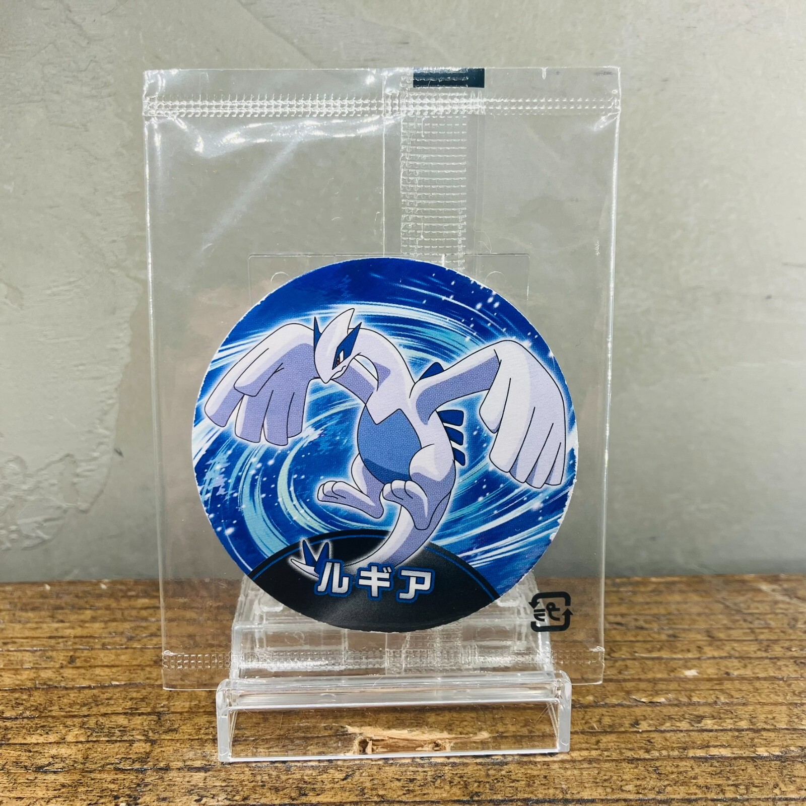 Sealed (NM) Lugia Japanese Pokemon Menko Card 2015 Novelty Nintendo