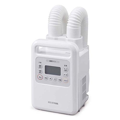 High-Power Model: Iris Ohyama Futon Dryer with Turbo Mode Dust Mite Control Twin