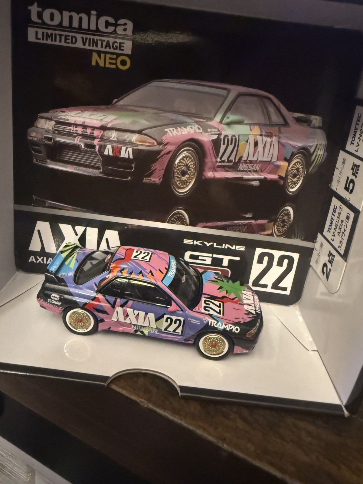 Tomytec Tomica Limited Vintage Neo 1/64 LV-N234f AXIA Skyline Late 1992 New Tomytec Tomica Limited Vintage Neo 1/64 LV-N234f AXIA Skyline Late 1992 New