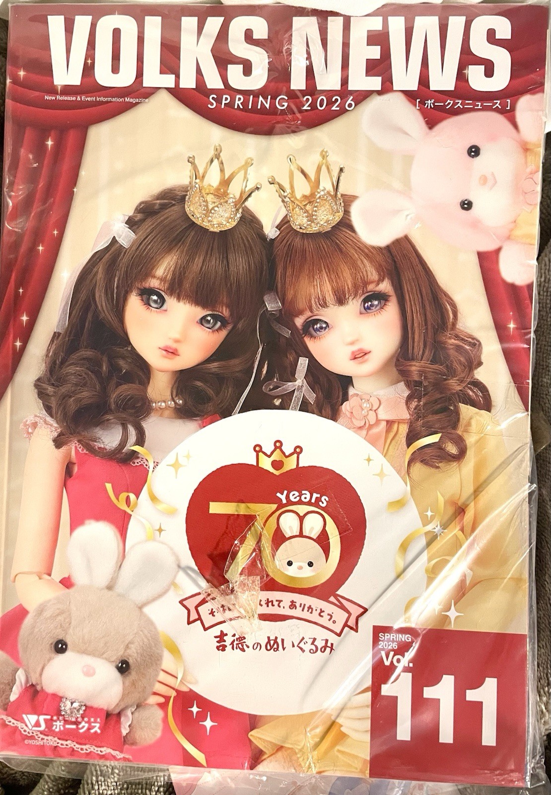 NEW Volks News Vol 111 Spring 2026