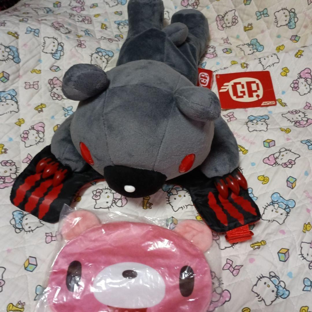 Title Gloomy Bear Instinctive Plush Backpack Side Opening Chax GP CGP-046 Japan