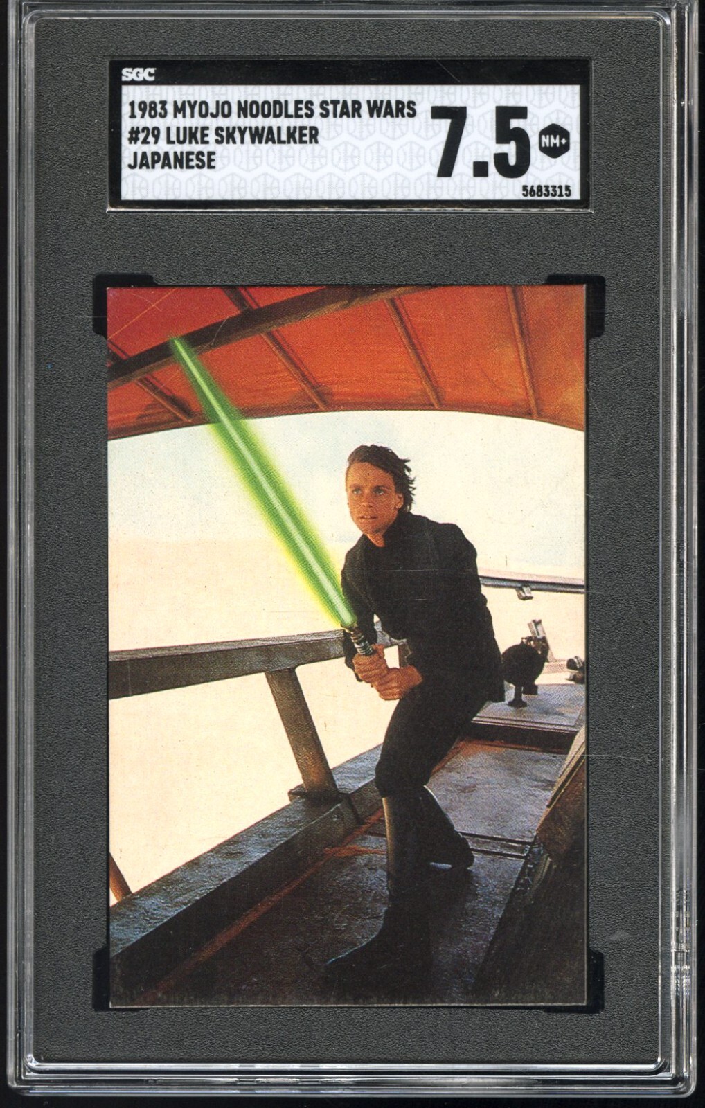 Vintage 1983 Japanese Myojo Noodles Luke Skywalker Star Wars Card #29 SGC 7.5
