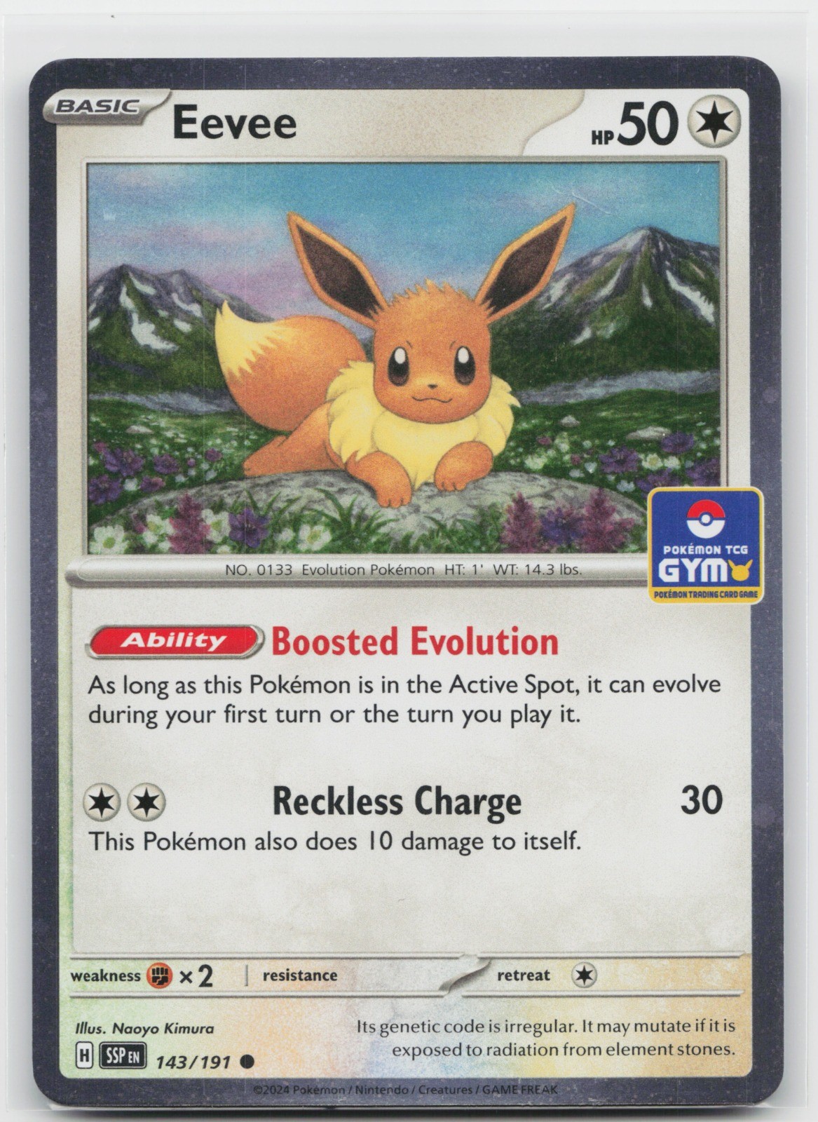 Eevee 143/191 SV08: Surging Sparks Common (Gym Stamp)