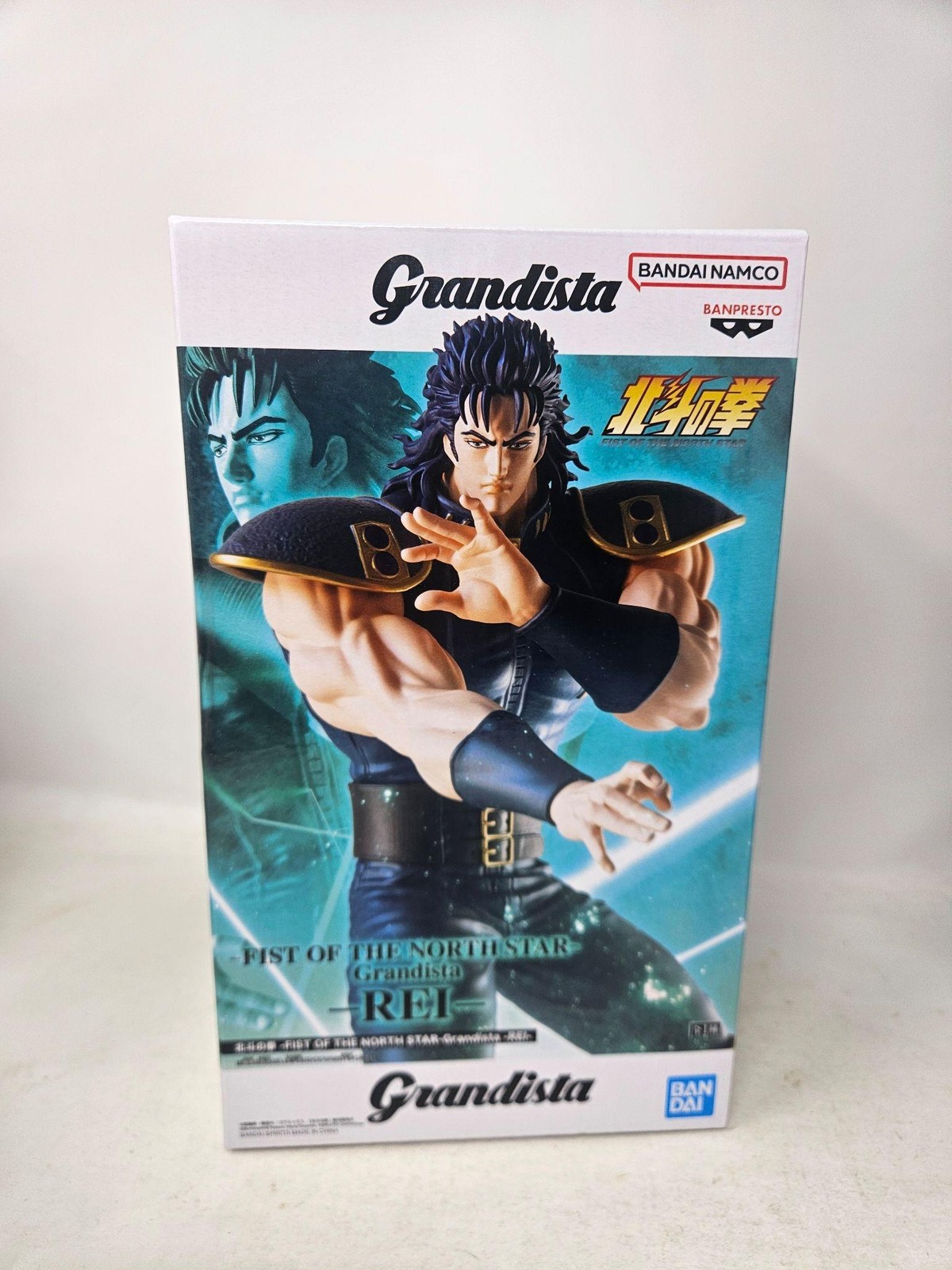Banpresto Grandista Fist Of The North Star Rei Anime PVC Figure Boxed Blue