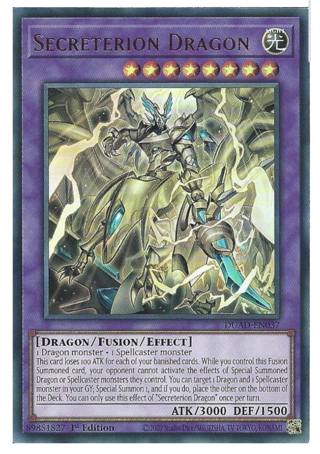 DUAD-EN037 Secreterion Dragon - Ultra Rare 1st Edition Yugioh Duelist's Advance