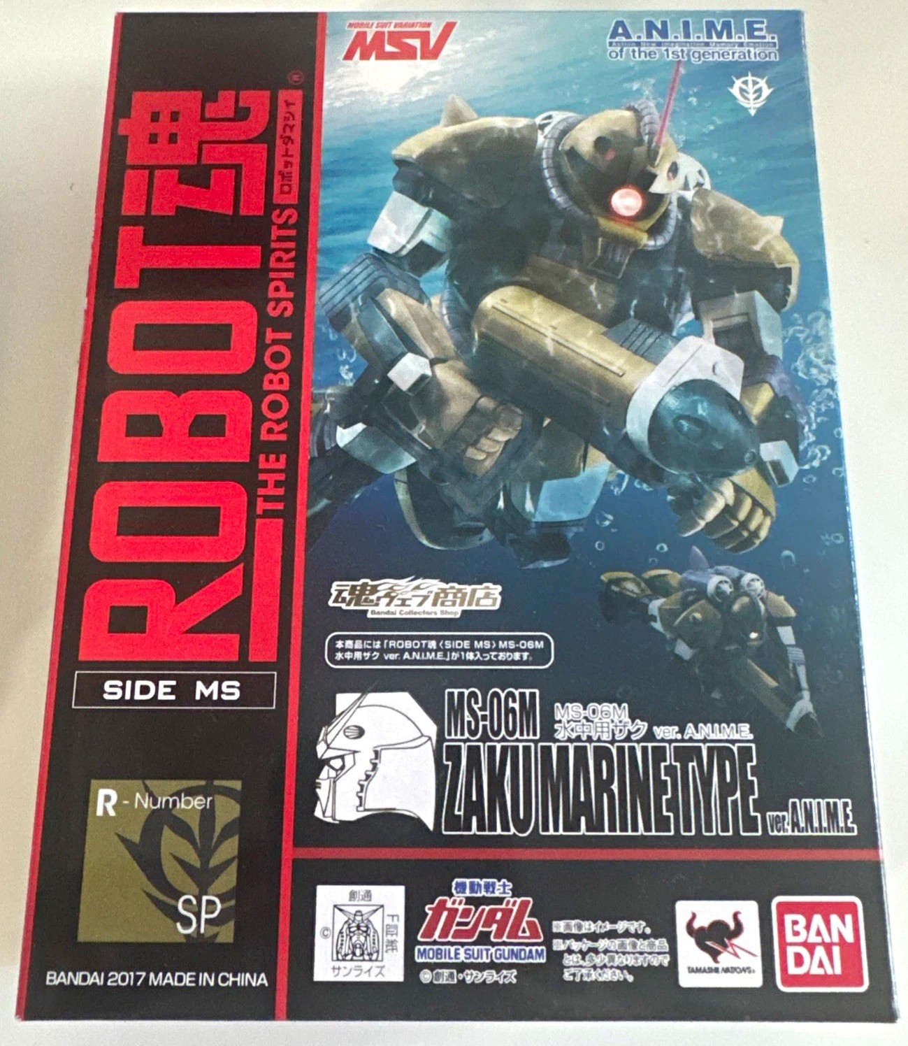 ROBOT魂 MS-06M Water-Use Zaku ver.A.N.I.M.E. Limited ROBOT魂 MS-06M Water-Use Zaku ver.A.N.I.M.E. Limited
