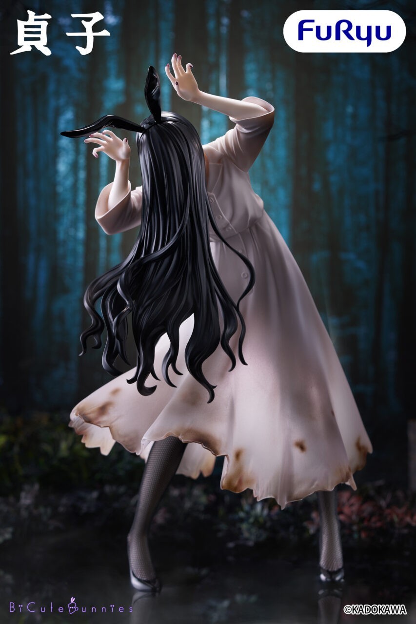 PSL Sadako BiCute Bunnies Figure Figure 