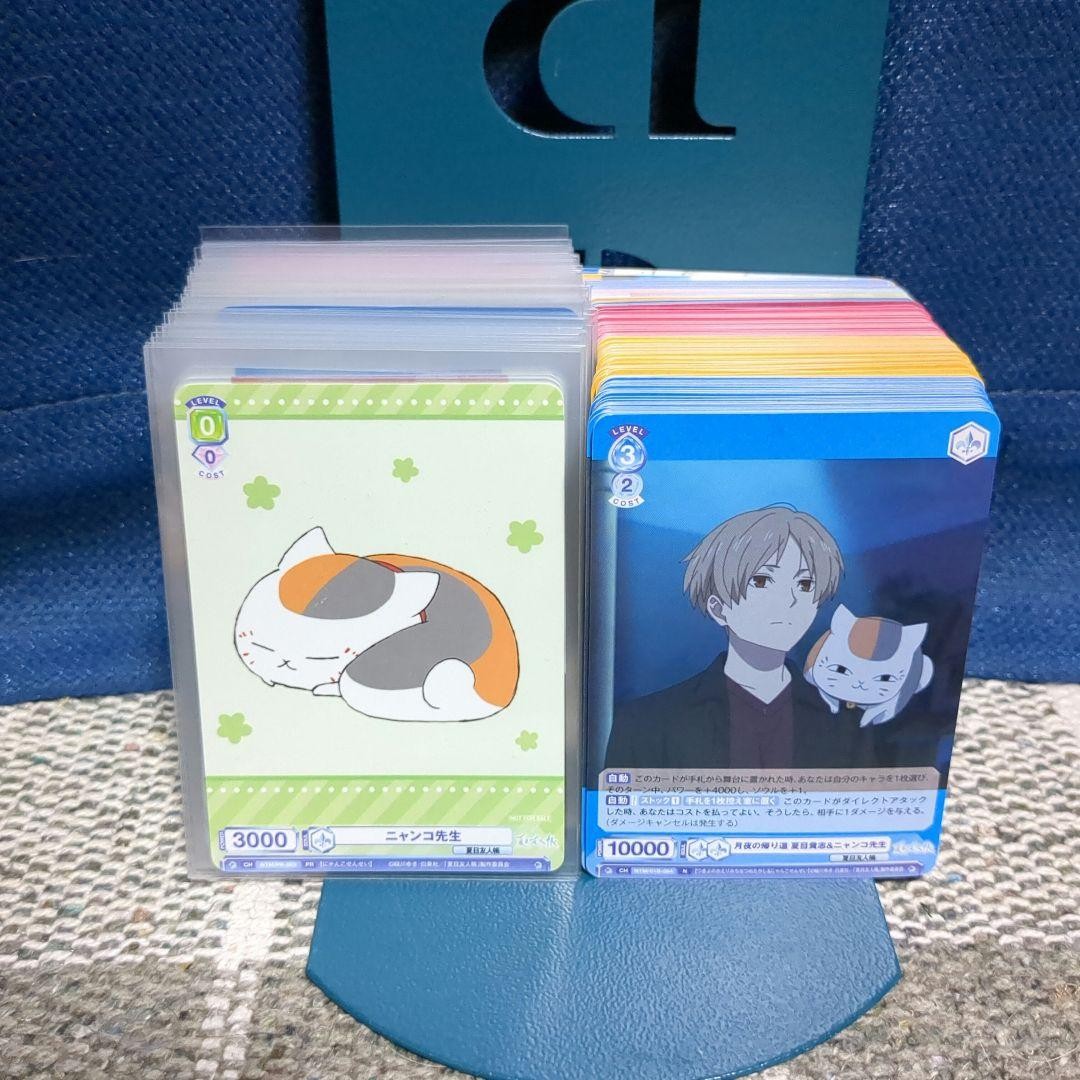Weiss Schwarz Blau Natsume\'s Book of Friends approx. 220 Cards Weiss Schwarz Blau Natsume\'s Book of Friends approx. 220 Cards