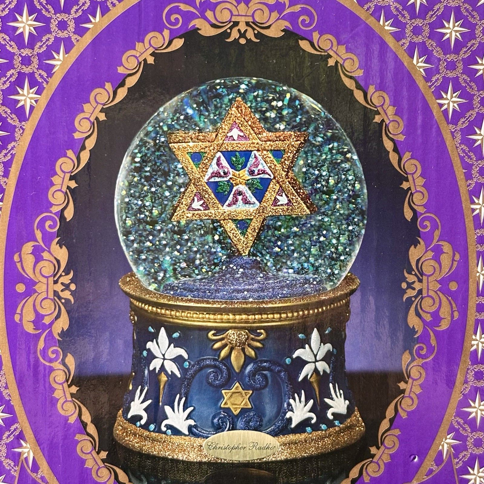Vtg Christopher Radko Musical Snowglobe SOLOMAN'S SEAL Hanukkah Judaica Decor