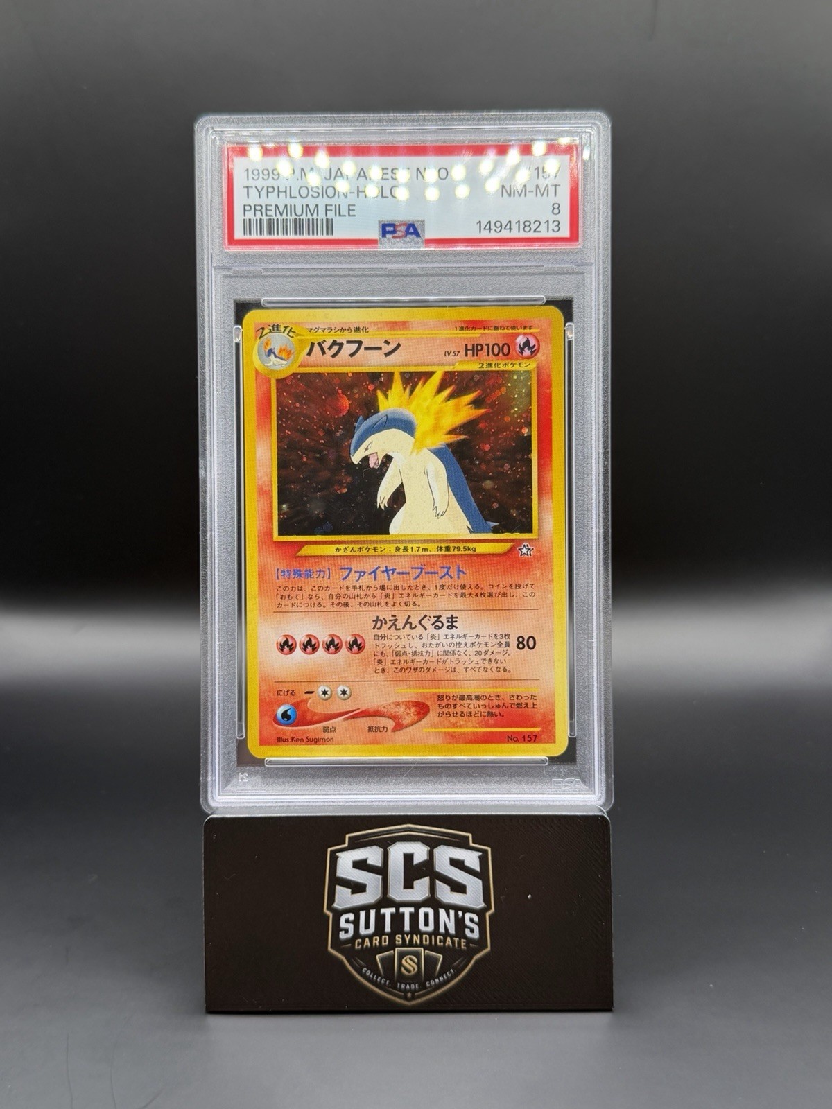Typhlosion 157 PSA 8 Holo Japanese Neo 1999 - Pokémon TCG Typhlosion 157 PSA 8 Holo Japanese Neo 1999 - Pokémon TCG