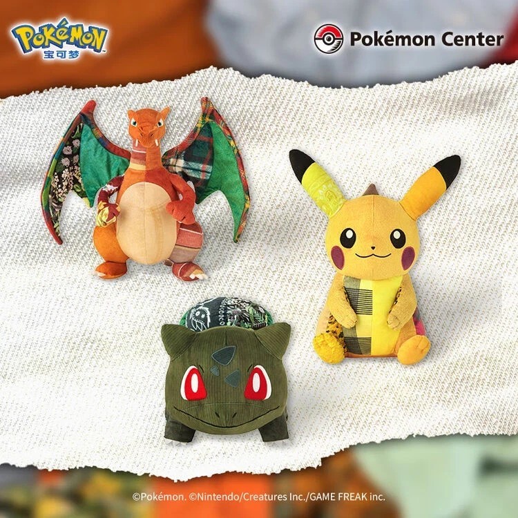 FULL SET: Sean Wotherspoon x Pokemon Center Plushies Bulbasaur Charizard Pikachu