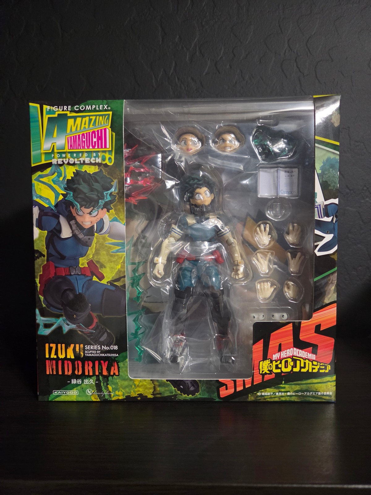 Kaiyodo Amazing Yamaguchi No.018 Izuku Midoriya (DekuMy Hero Academia Revoltech)