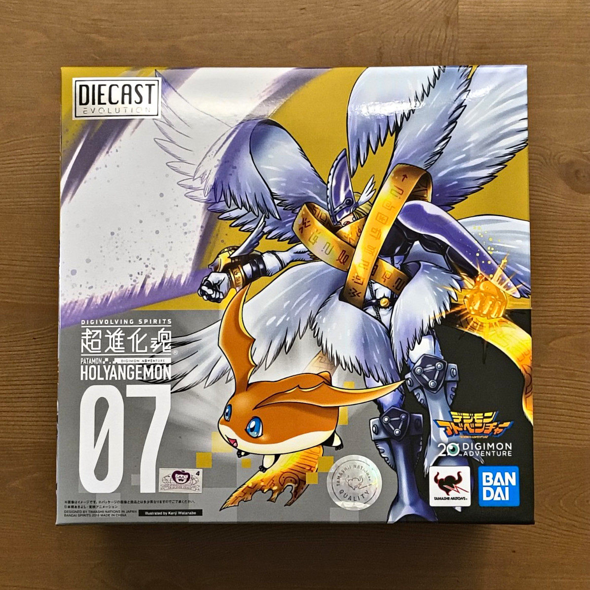 Bandai Digivolving Spirits 07 Holyangemon Patamon Digimon Adventure Figure