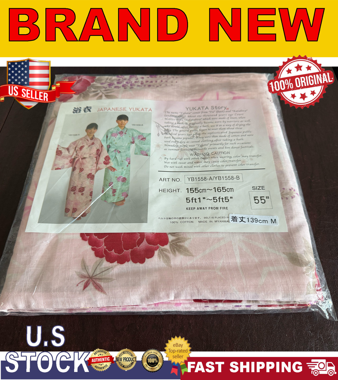 Japanese Summer kimono Yukata Robe size 55in  YB1558-A| Original 100% Cotton NEW