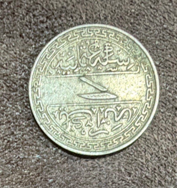1920-1935 INDIA-Princely State-Hyderabad 1 Anna Copper Nickel Coin-21.2MM-Y#48