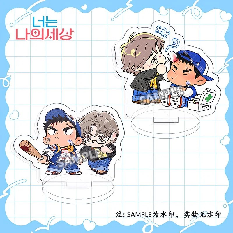 2Pcs Manhwa Bl 너는 나의 세상 You Are My World Suah Juhyuk Mini Acrylic Stand Figure