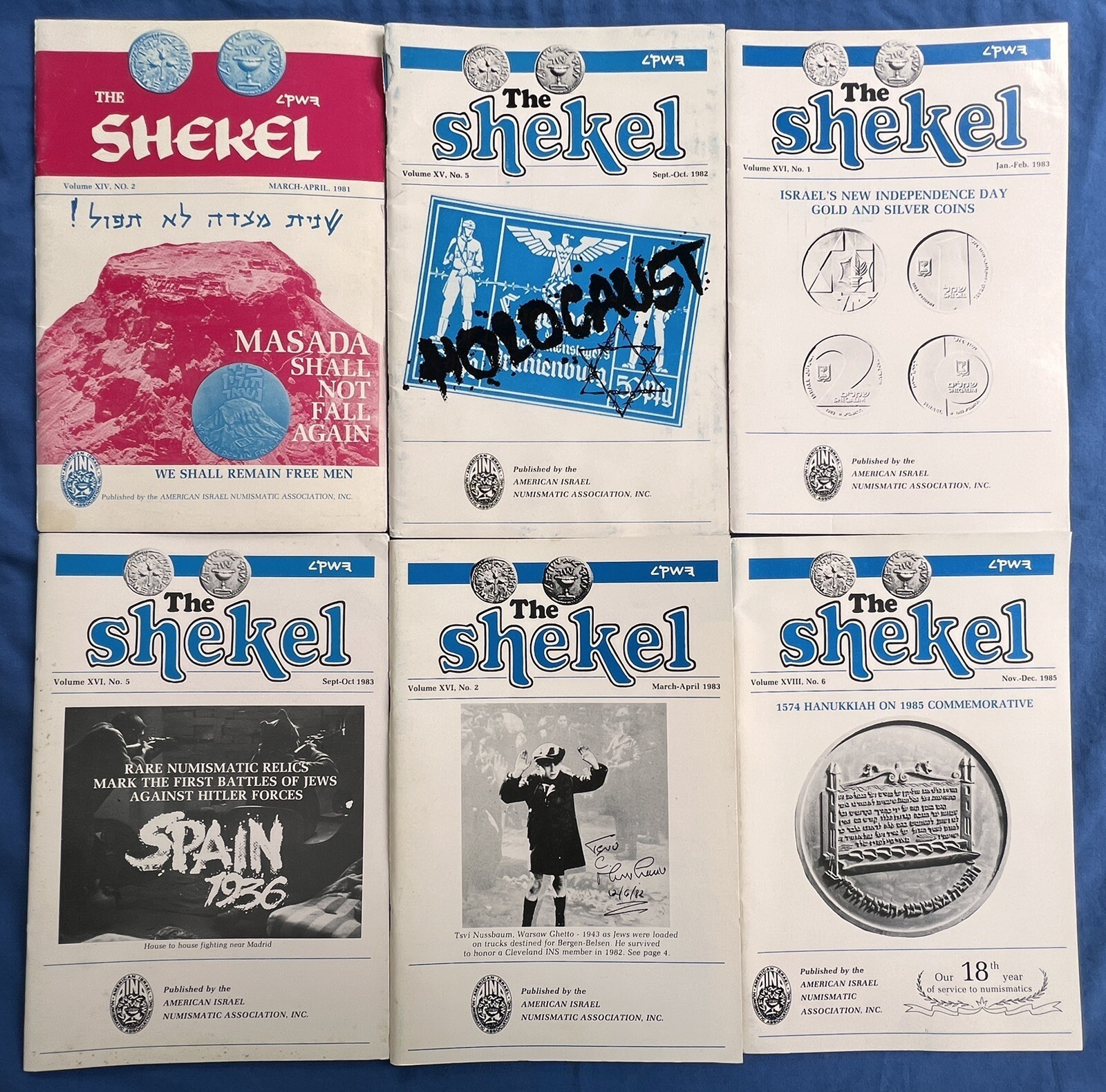 1981-1985 Shekel Magazine Jewish History Coins Token Holocaust Masada Token Jews