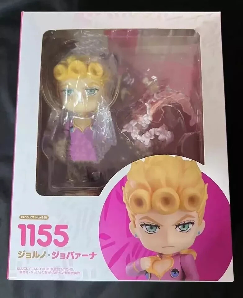 Nendoroid 1155 JoJo's Bizarre Adventure Giorno Giovanna PVC Figure Toy Model Nendoroid 1155 JoJo's Bizarre Adventure Giorno Giovanna PVC Figure Toy Model