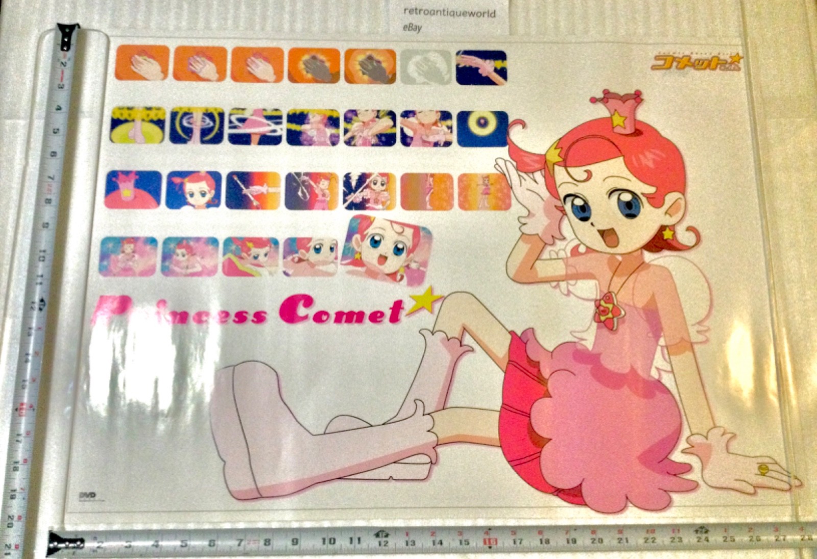 COSMIC BATON GIRL COMET-SAN Princess Comet Promo Poster ANIME DVD Toho 2001 RARE