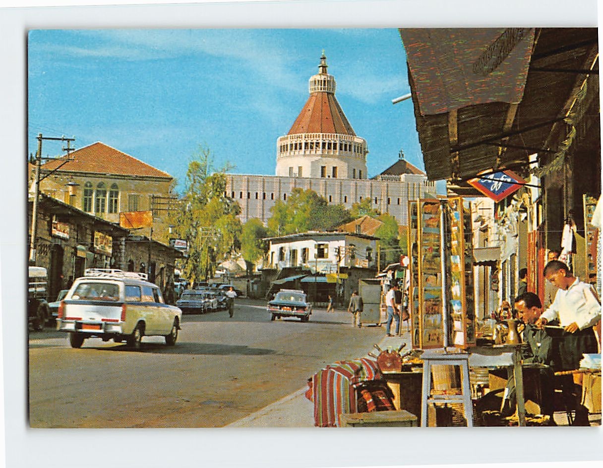 Postcard Basilica of the Annunciation in Nazareth Israel