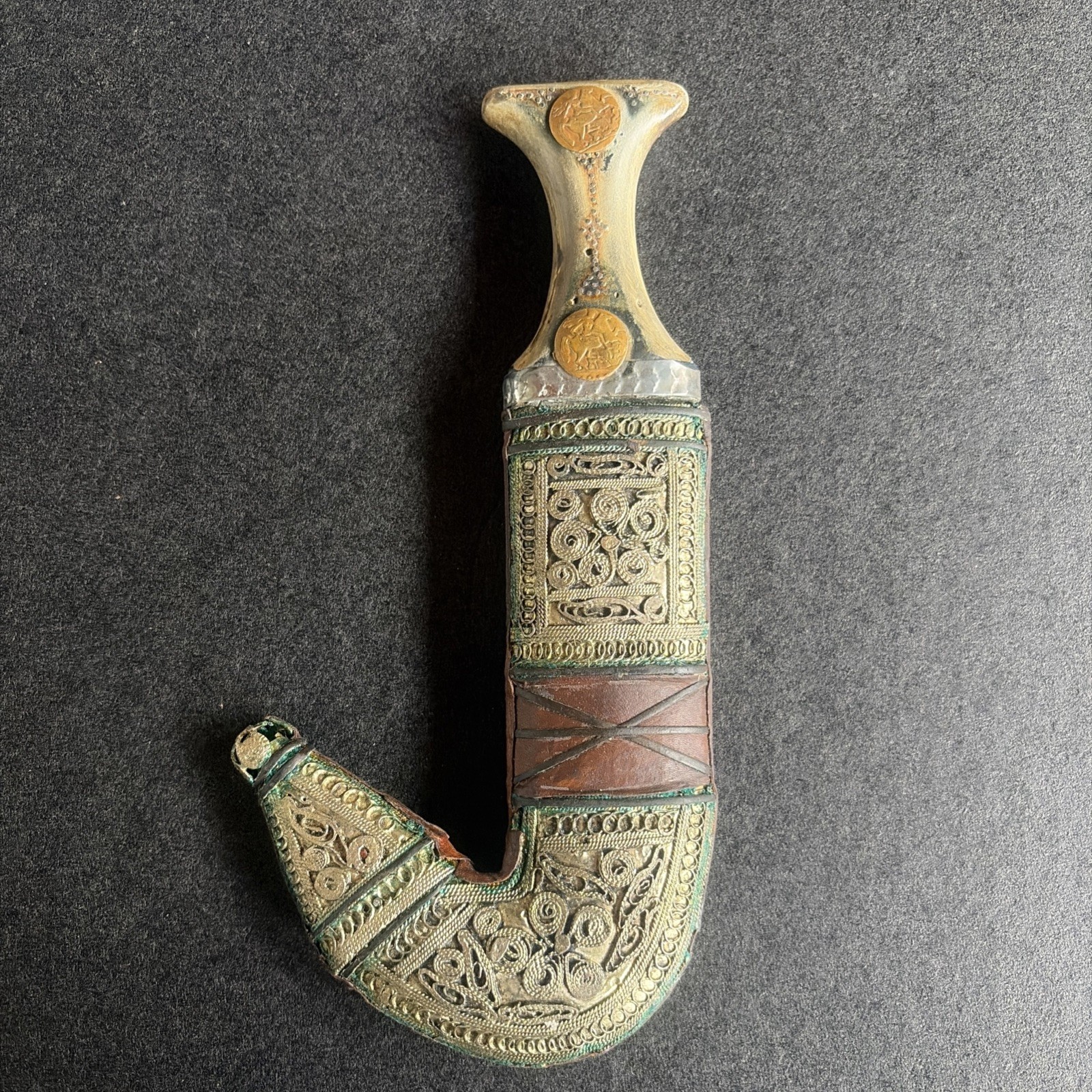 Yemeni Jambiya Dagger Curved Ceremonial Dagger (Khanjar) Horn Hilt Vintage R304