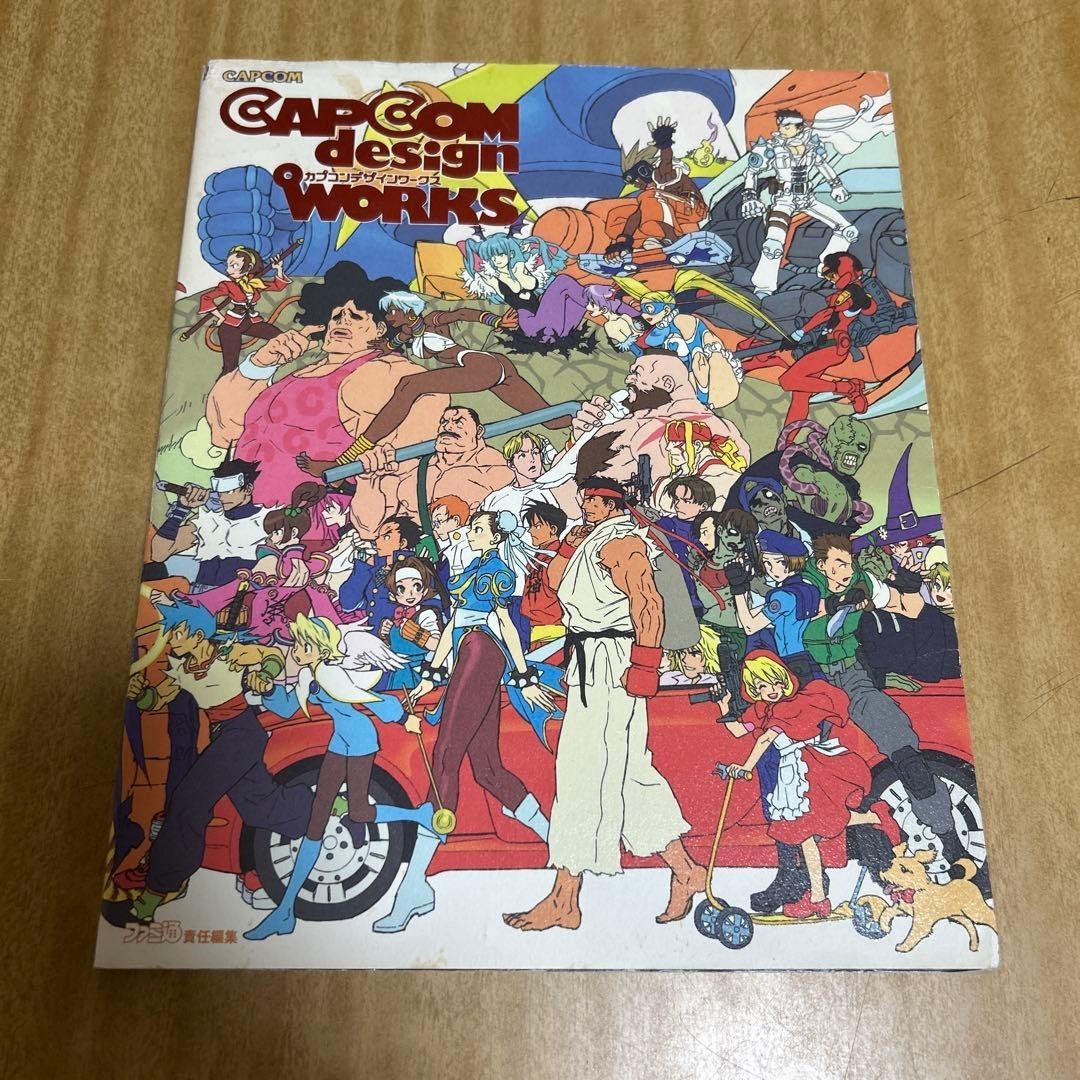 CAPCOM Design WORKS Art Illustration Book Street Fighters Black Dragon Famitsu