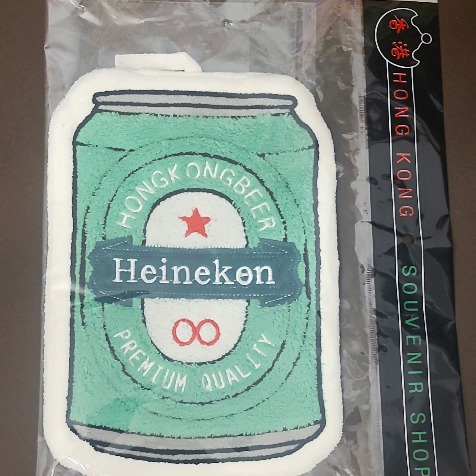Heineken Hanging Towel
