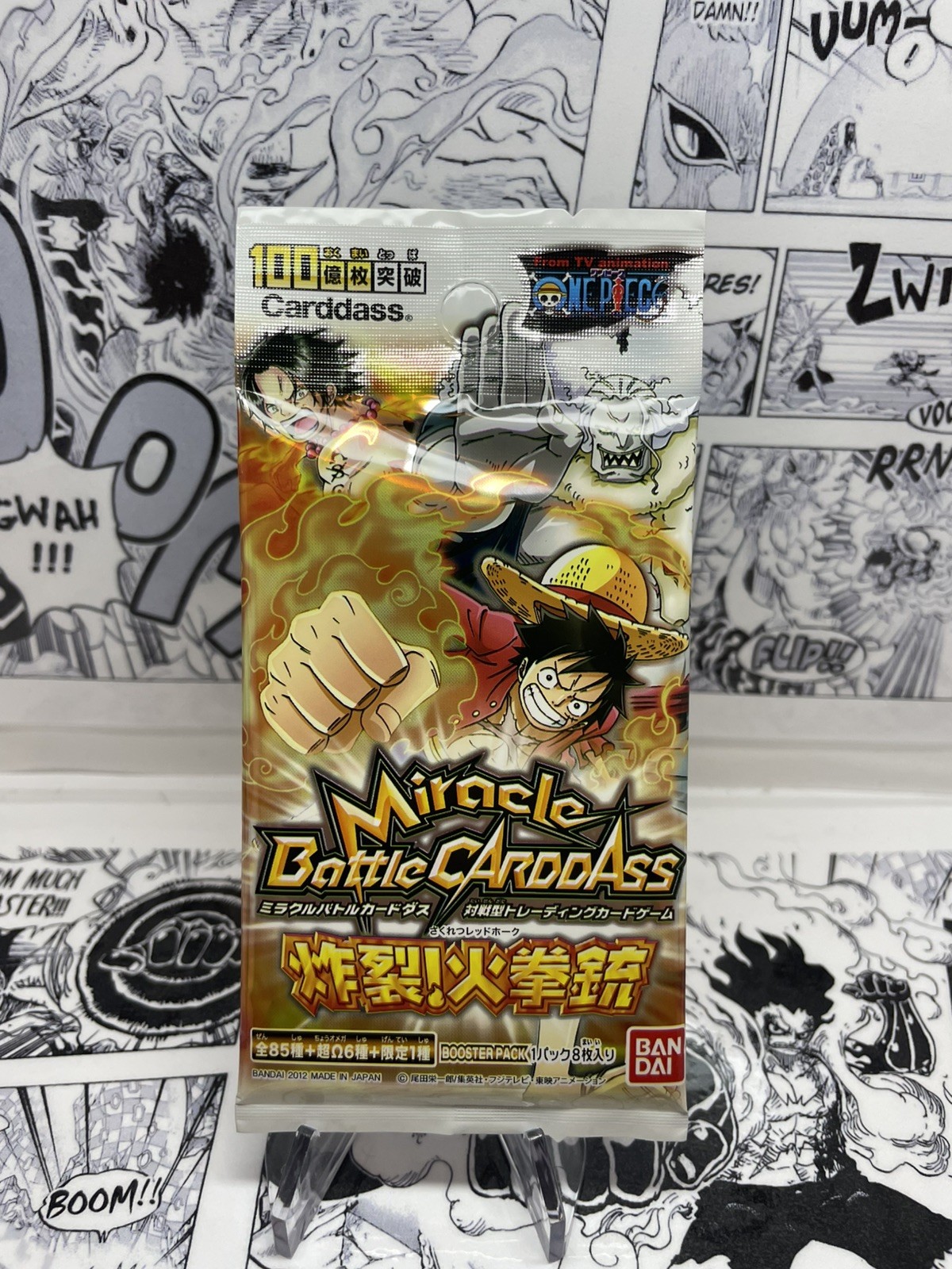2012 One Piece Miracle Battle Carddass OP12 Sealed Booster Pack 2012 One Piece Miracle Battle Carddass OP12 Sealed Booster Pack