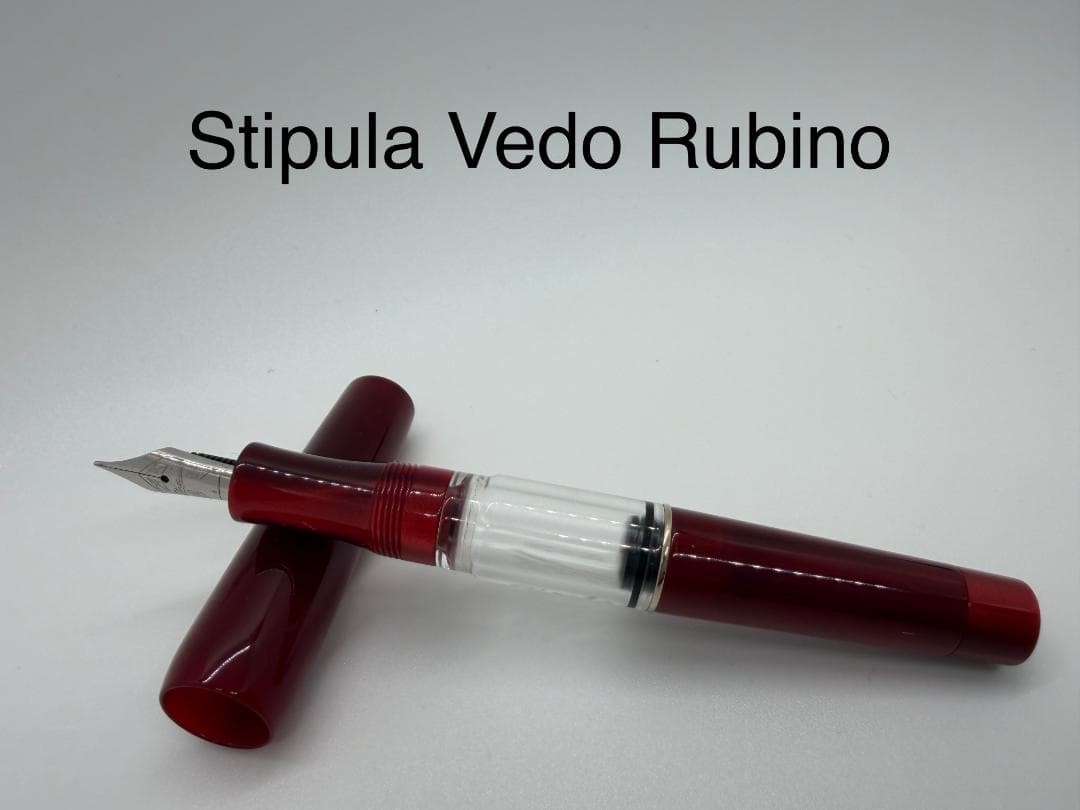 Rare Stipula/Vedo Rubino