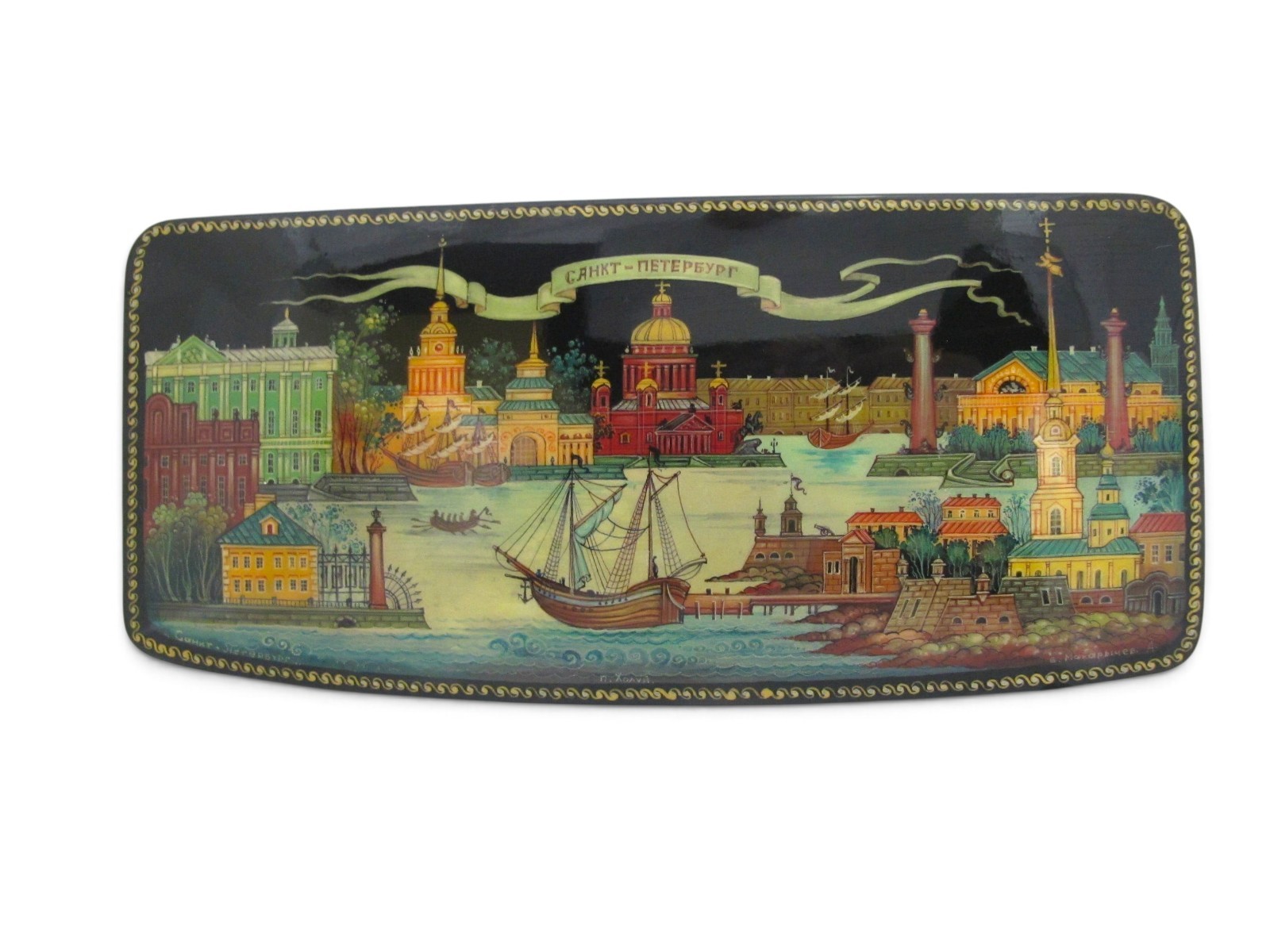 Russian SAINT PETERSBURG Kholuy Style Hand Painted Panoramic Lacquer Box Signed