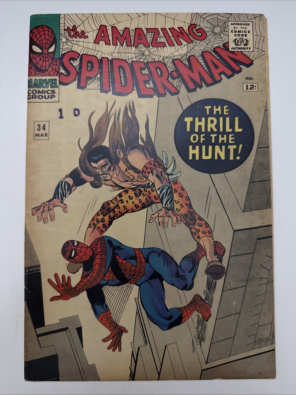 The Amazing Spider-Man #34 (Marvel Comics March 1966) 🔑 KEY ISSUE 🔥 F/VF The Amazing Spider-Man #34 (Marvel Comics March 1966) 🔑 KEY ISSUE 🔥 F/VF