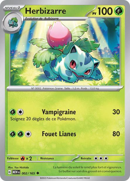 Pokemon Cards 151 FR Co/Unco/Holo/EX/Promo of Your Choice