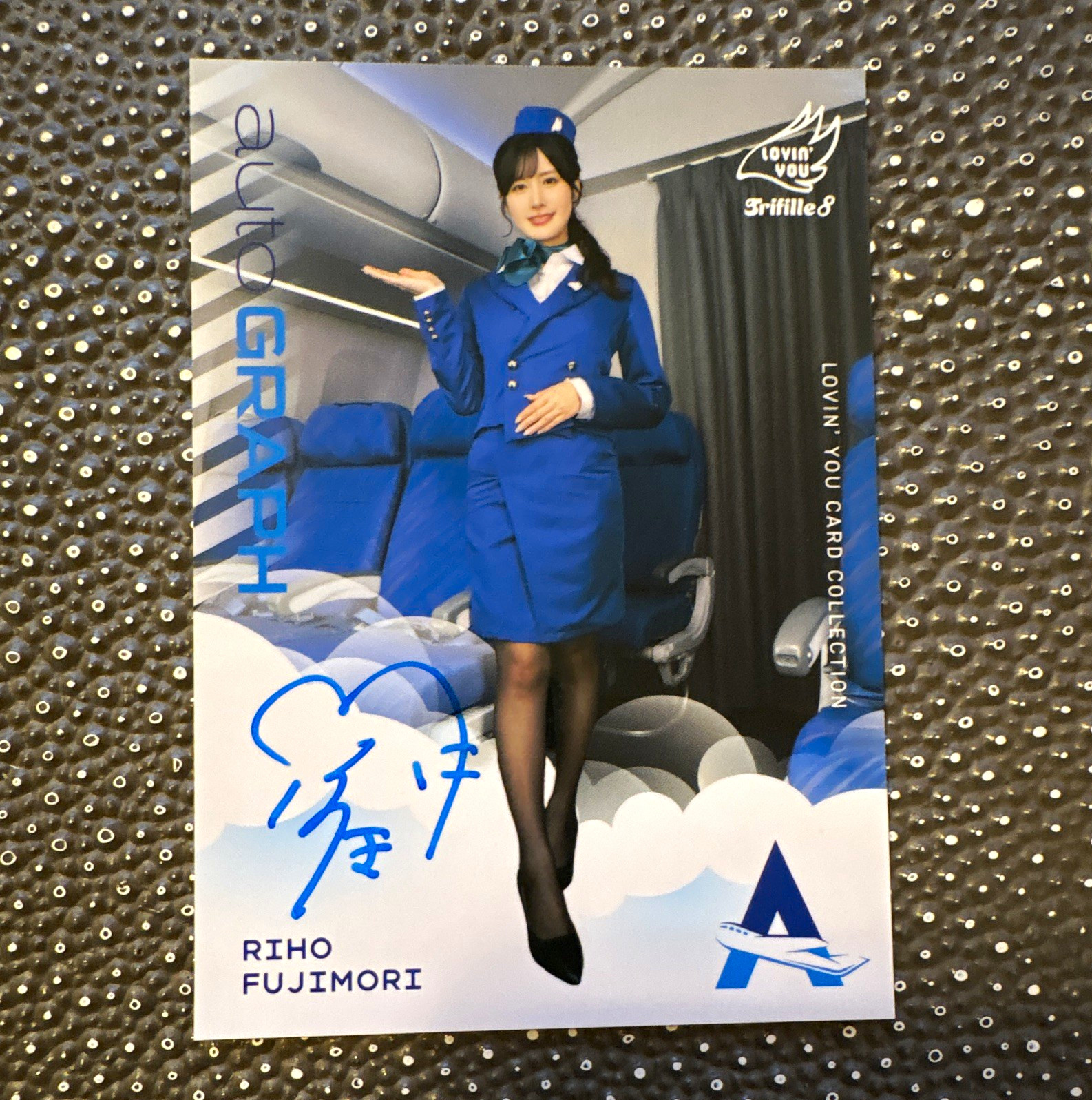 2026 Lovin’ You Trifille 8, Riho Fujimori Autograph card, AA3, 1 of 250 2026 Lovin’ You Trifille 8, Riho Fujimori Autograph card, AA3, 1 of 250