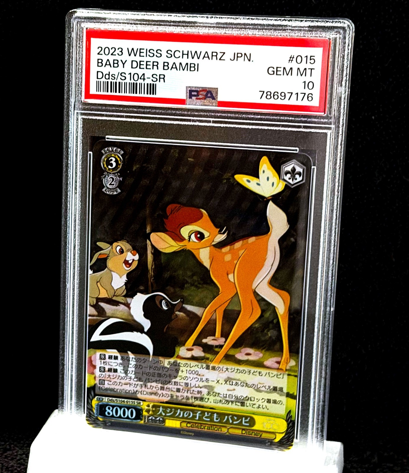 ❄️ 2023 BAMBI • PSA 10 GEM MINT • WEISS SCHWARZ DISNEY 100 ❄️