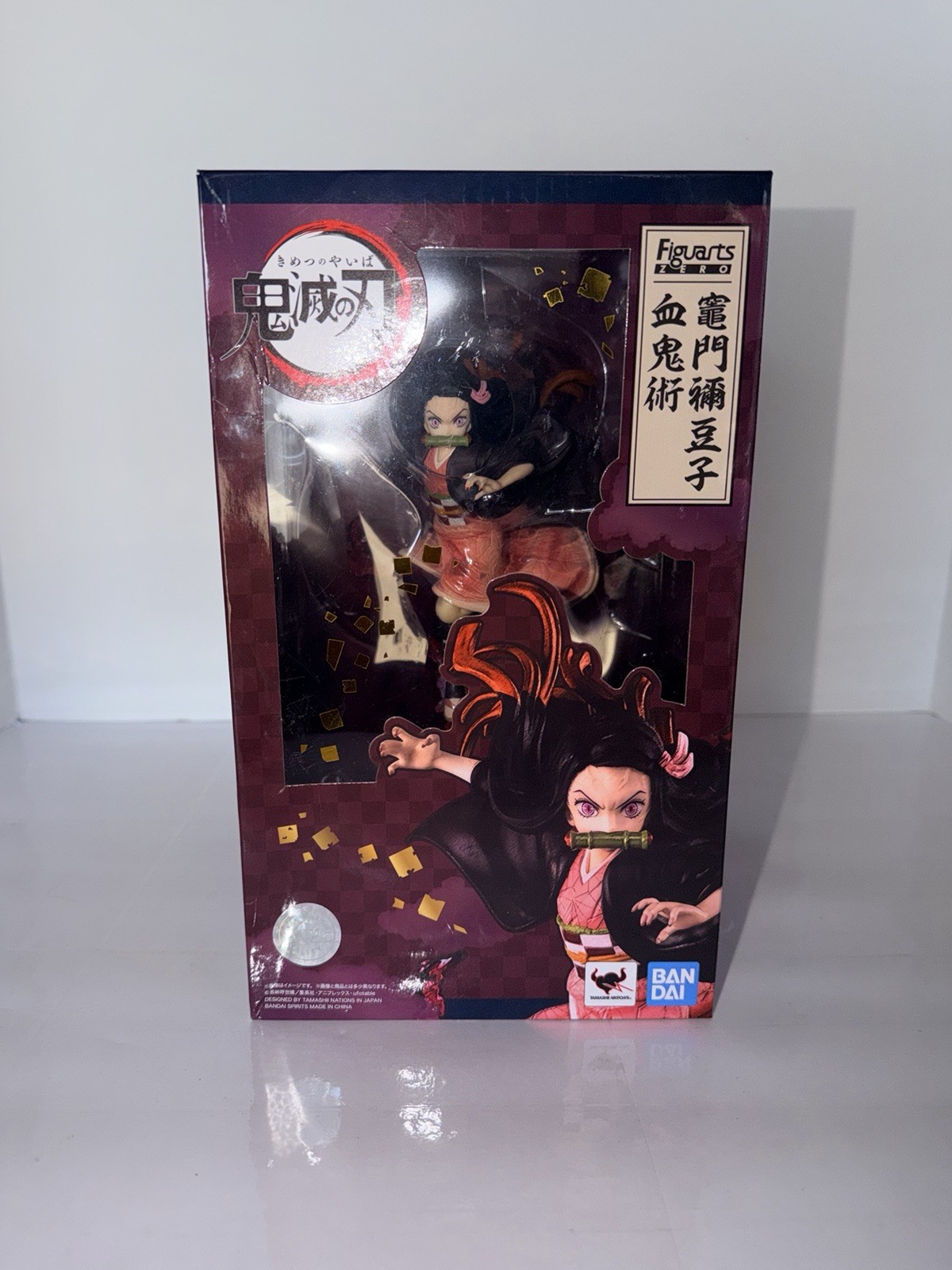 Nezuko Kamado Blood Demon Art \ Nezuko Kamado Blood Demon Art \
