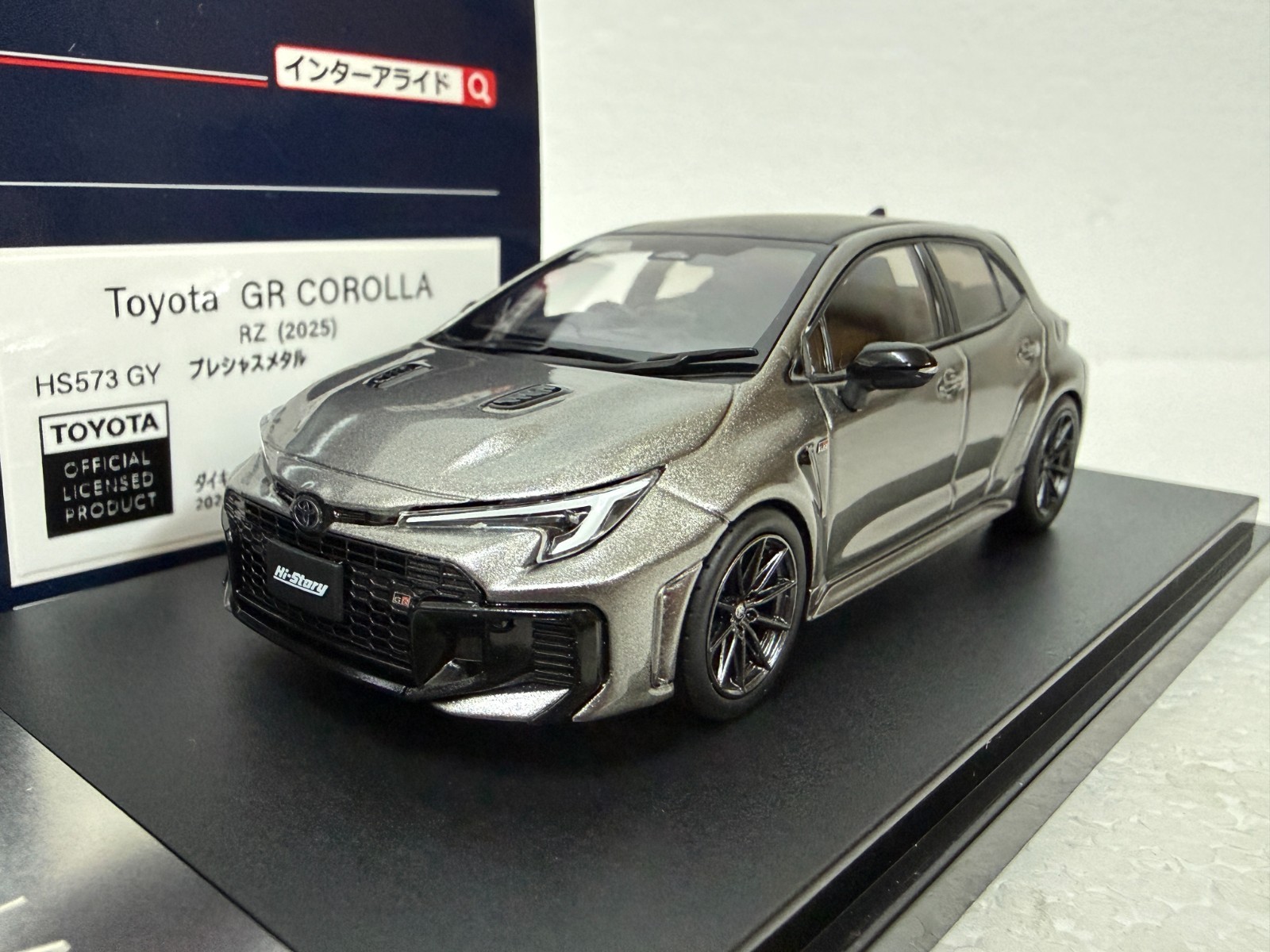 Hi Story HS573GY Toyota GR Corolla RZ 2025 Grey M. diecast 1/43 scale model car